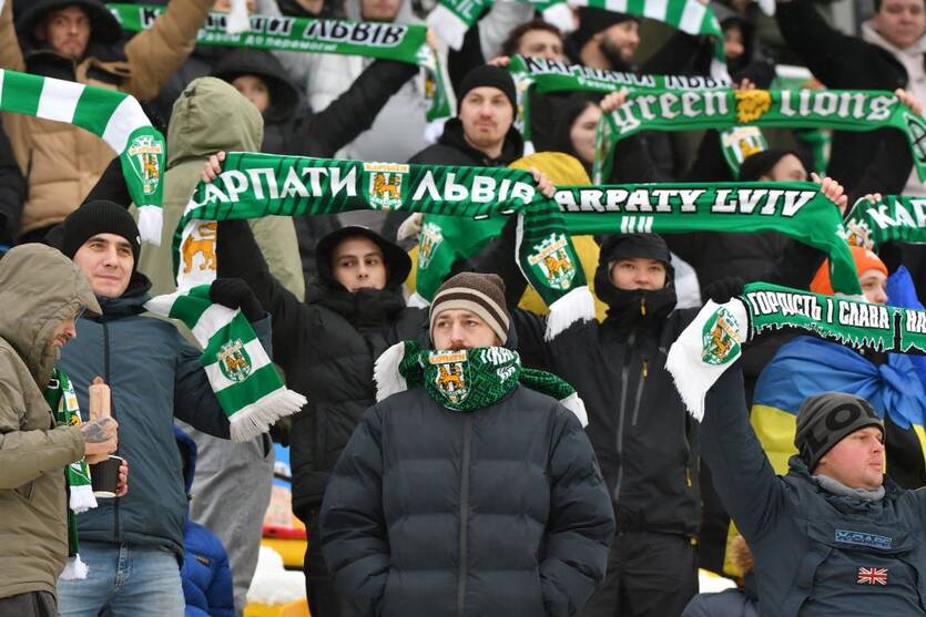 Фанаты Карпат / ФК Карпаты