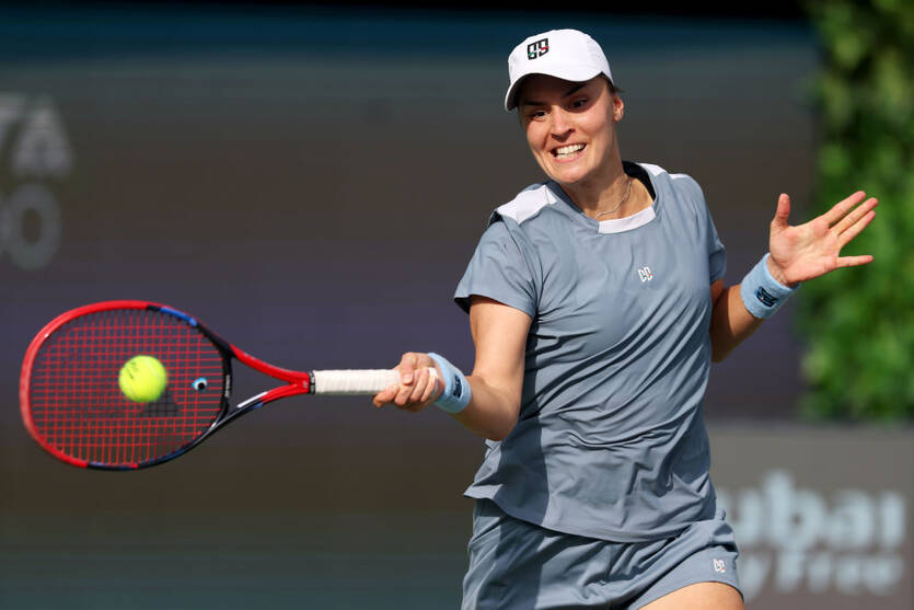 Ангелина Калинина / Getty Images