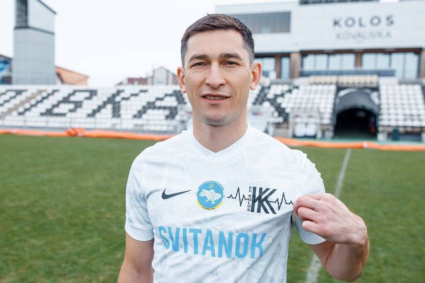 Тарас Степаненко / ФК Колос Ковалівка