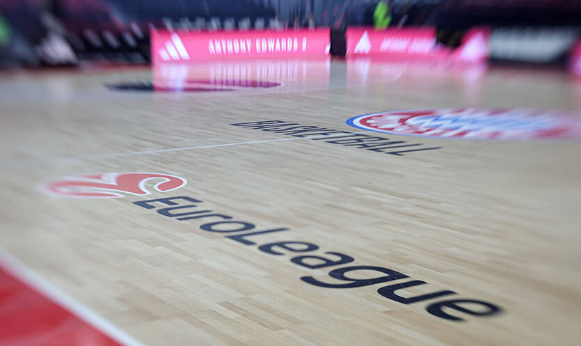 Євроліга логотип / Getty Images