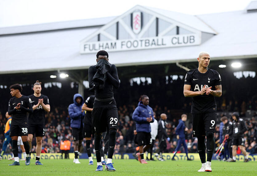 Спустя 32 года Тоттенхэм переживает худшую серию в АПЛ