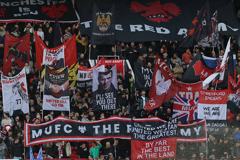 Манчестер Юнайтед фанаты / Getty Images