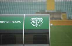 Ворскла приостановила работу клуба