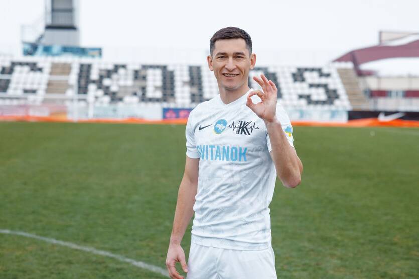 Тарас Степаненко / ФК Колос Ковалівка