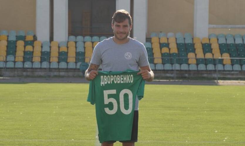 Владислав Дворовенко / Getty Images