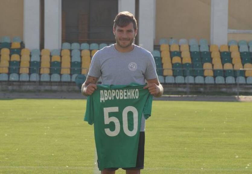 Защитник Ворсклы раскрыл проблемы клуба