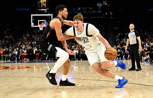 Первый номер драфта-2025 близок к возвращению в состав Мэверикс Первый номер драфта-2025 близок к возвращению в состав Мэверикс