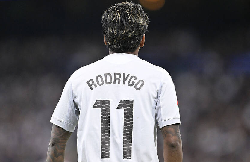 Родриго / Getty Images