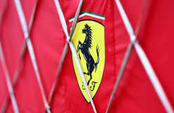 Феррари решила отложить установку уникального антикрыла Феррари решила отложить установку уникального антикрыла