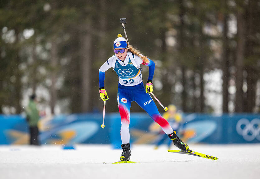 Відома чеська біатлоністка достроково завершила сезон
