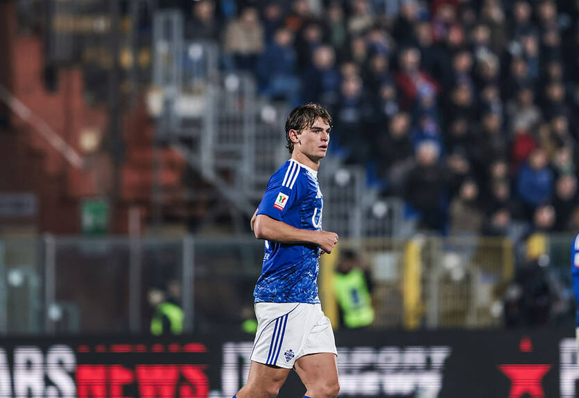 Клуб из Милана заинтересовался воспитанником Реал Мадрида