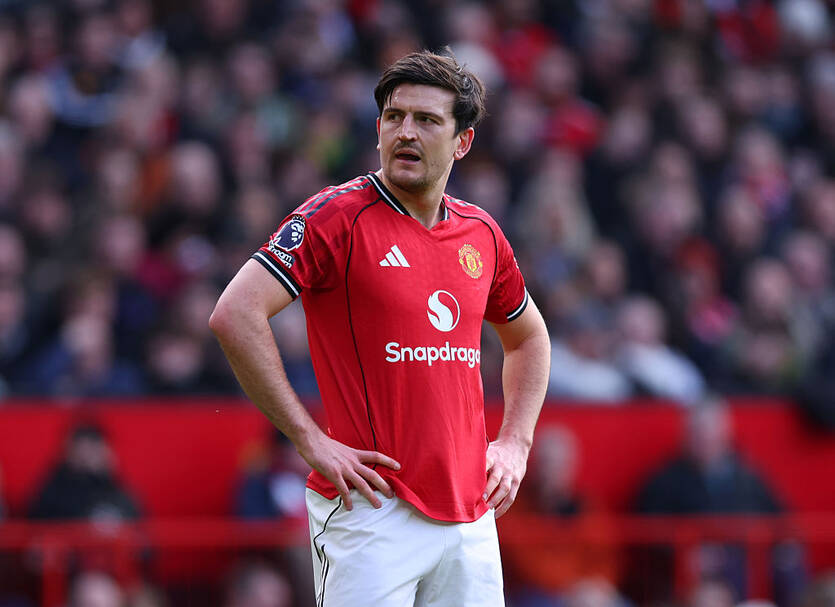 Гарри Магуайр / Getty Images