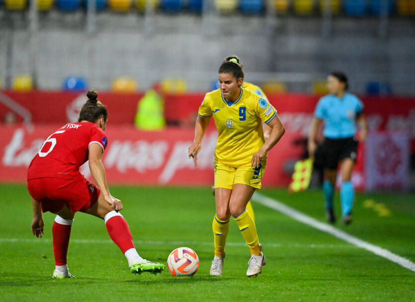 Ніколь Козлова / Getty Images
