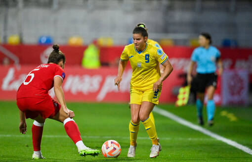 Нападающая сборной Украины выбыла с тяжелой травмой