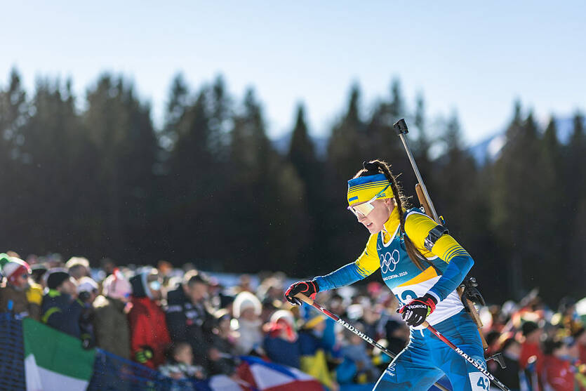 Александра Меркушина  / Getty Images