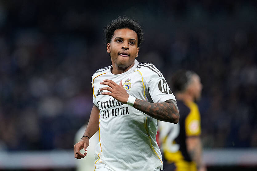 Родриго / Getty Images