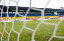 УАФ вынесла вердикт по сорванному матчу УПЛ Александрия - Оболонь