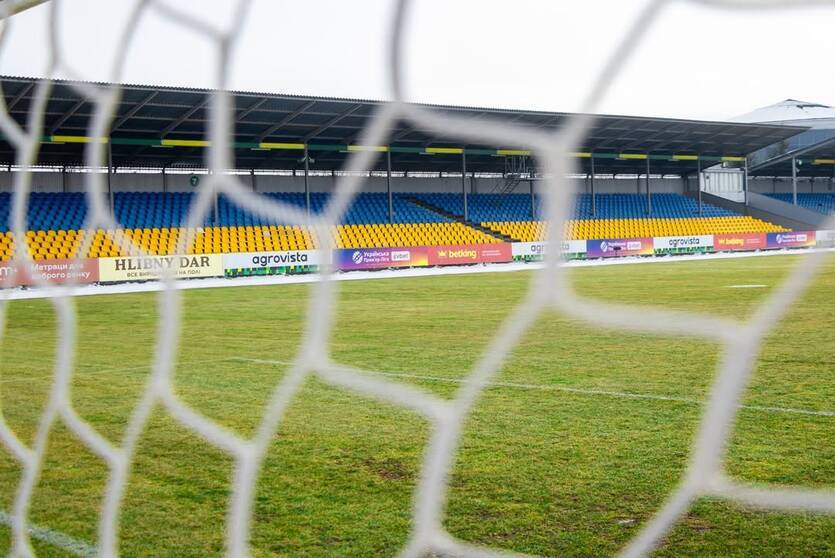 Матч Александрия - Оболонь не состоялся / ФК Александрия