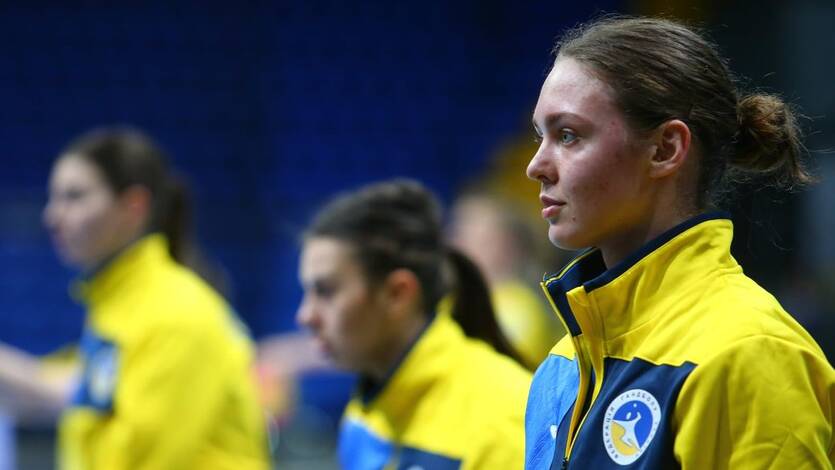 Мария Гладун / ФГУ