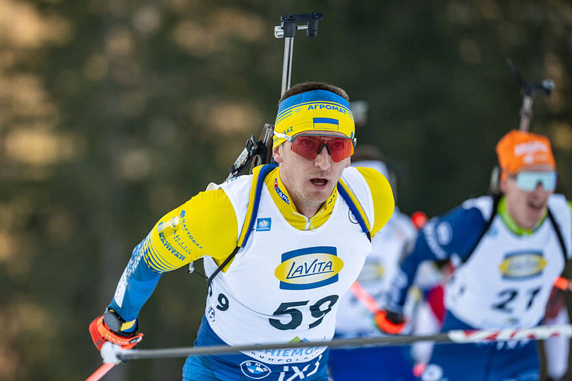 Дмитрий Пидручный / Getty Images
