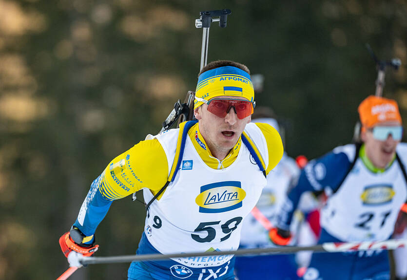 Пидручный финишировал в топ-16 индивидуальной гонки