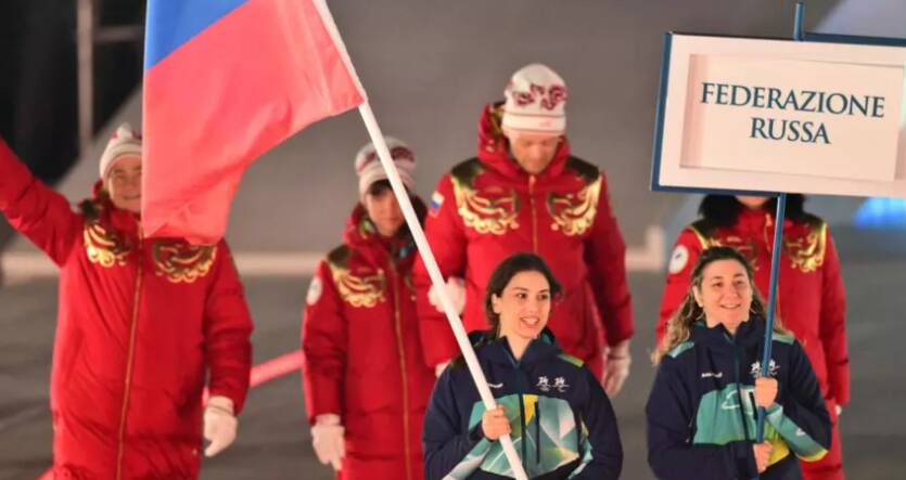 Члени російської делегації / Getty Images