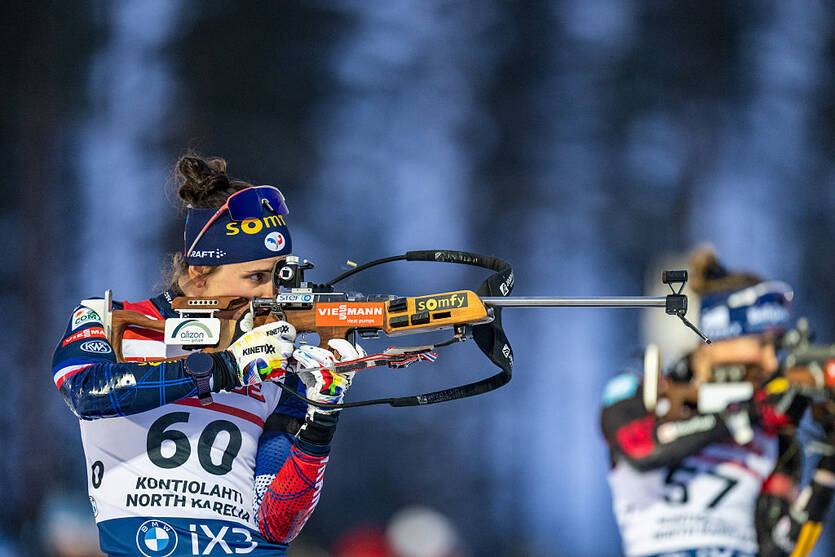 Жюлья Симон / Getty Images