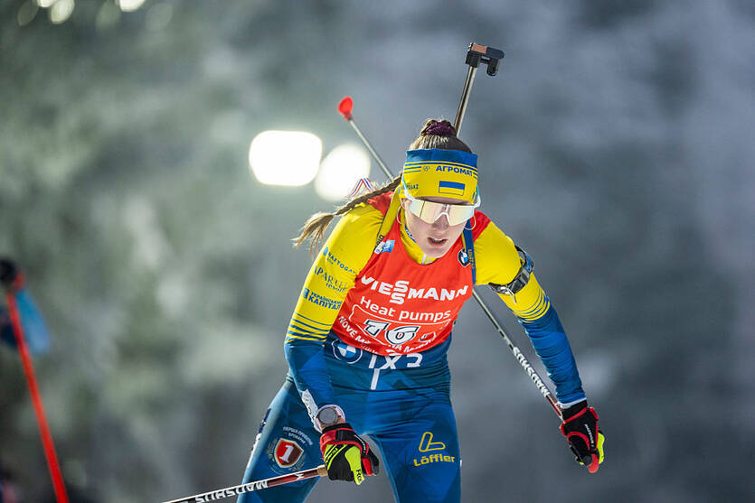 Олександра Меркушина / Getty Images