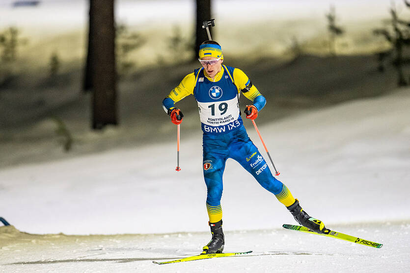 Дмитро Підручний / Getty Images
