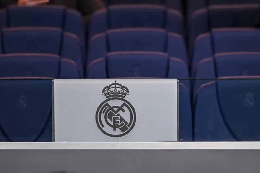 Реал Мадрид / Getty Images