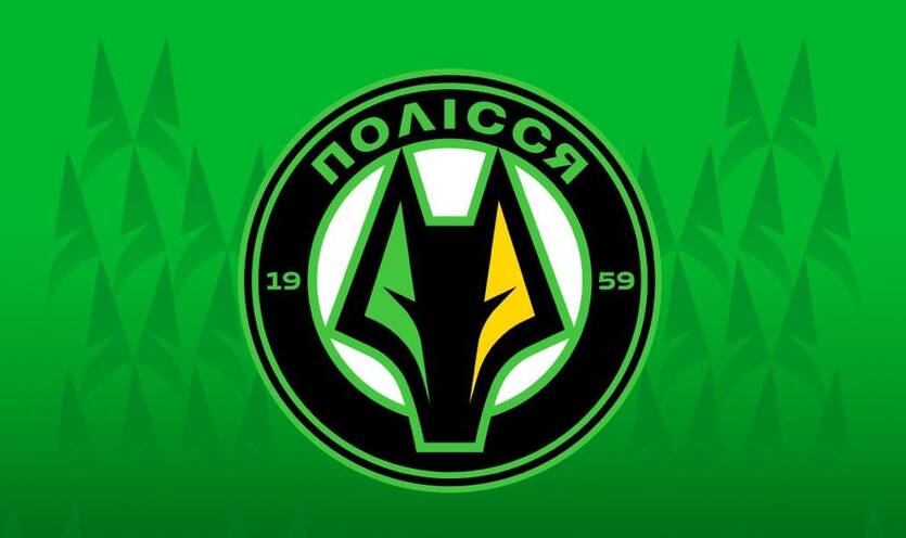 Полісся виступило із заявою / ФК Полісся