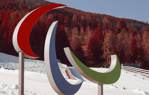 Україна зберегла друге місце у медальному заліку Паралімпіади-2026