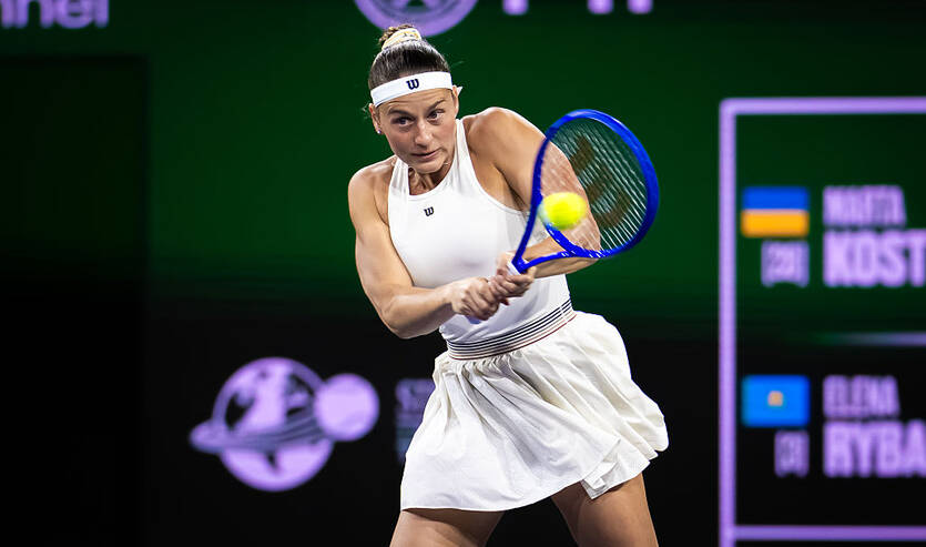 Марта Костюк / Getty Images