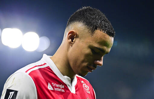 Сборная Бразилии потеряла еще одного игрока накануне ЧМ-2026