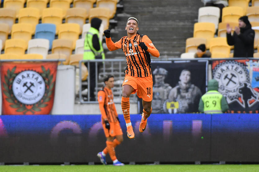 ФК Шахтар / Getty Images