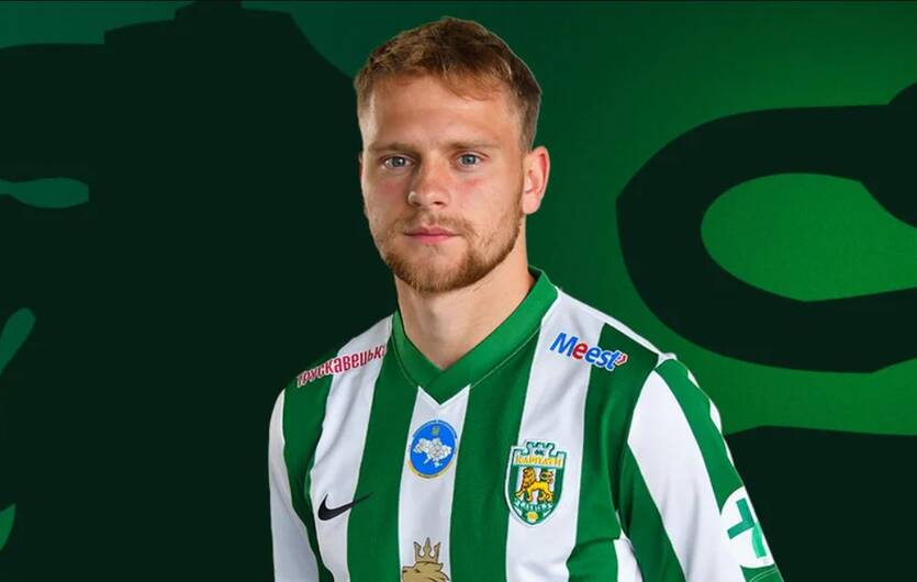 Валентин Рубчинський / ФК Динамо Киев