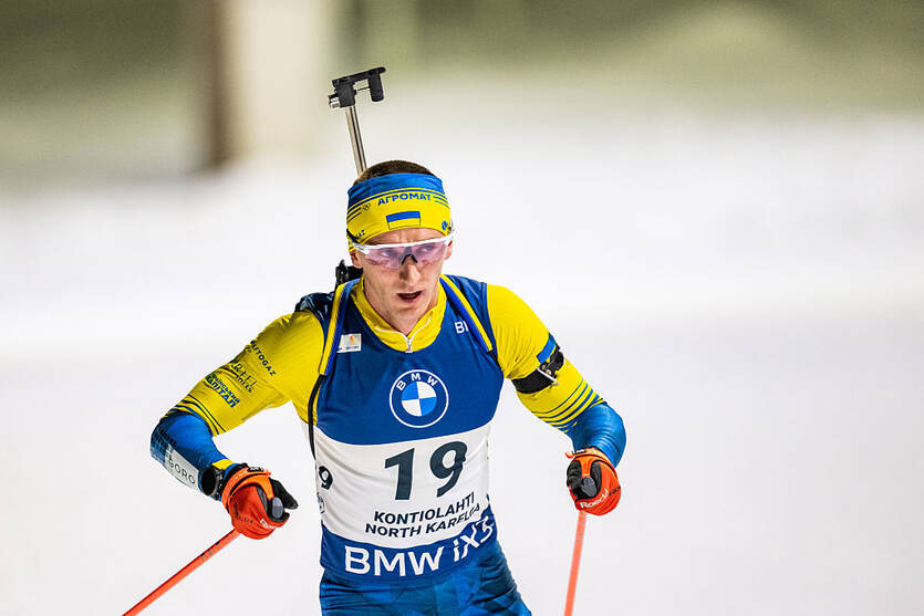 Дмитро Підручний / Getty Images