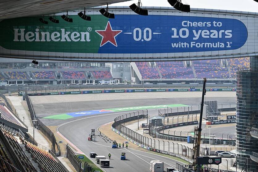 Гран-прі Китаю / Getty Images