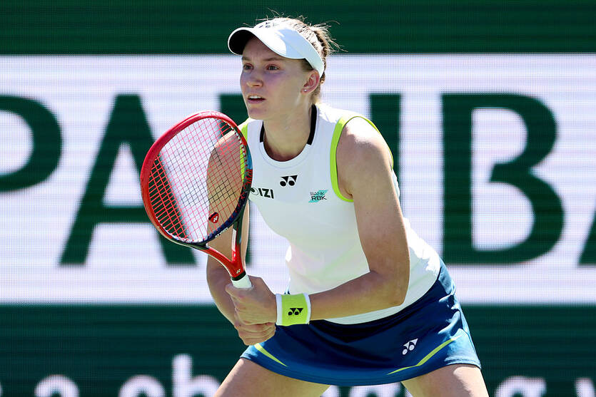 Елена Рыбакина / Getty Images