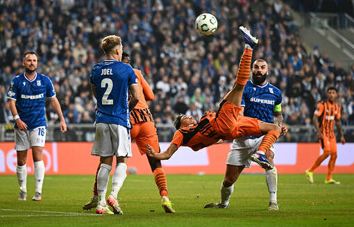 Игрок Шахтера стал автором лучшего гола недели в Лиге конференций