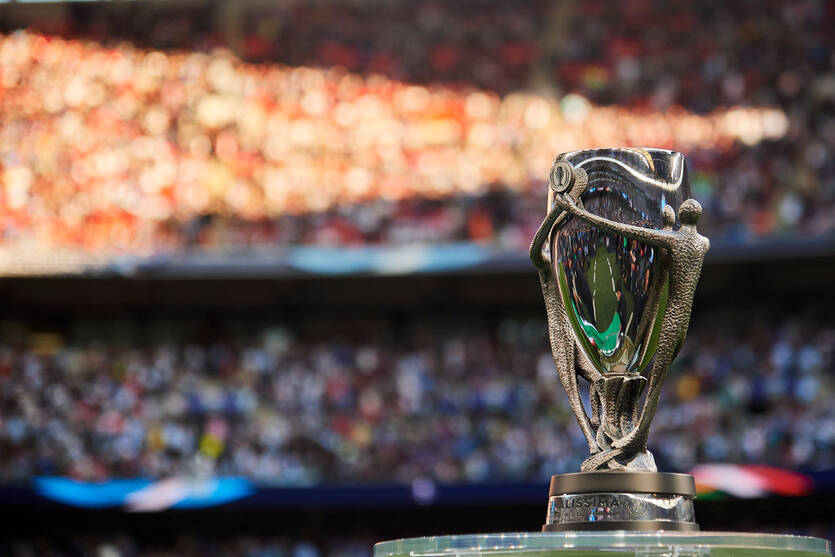 Финалиссима / Getty Images