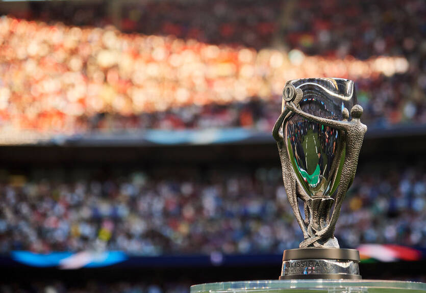 Финалиссима может быть проведена в формате двух матчей