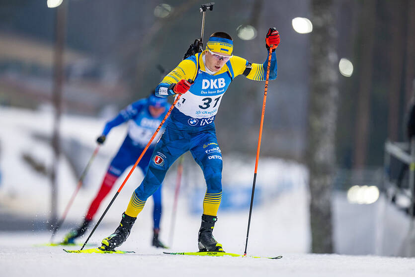 Дмитро Підручний / Getty Images