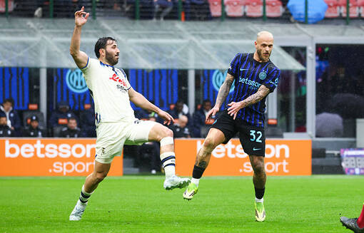 Интер потерял очки в матче с Аталантой