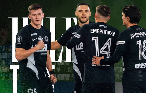 Полесье уверенно обыграло Кривбасс