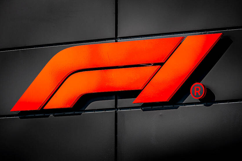 Формула 1 / Getty Images