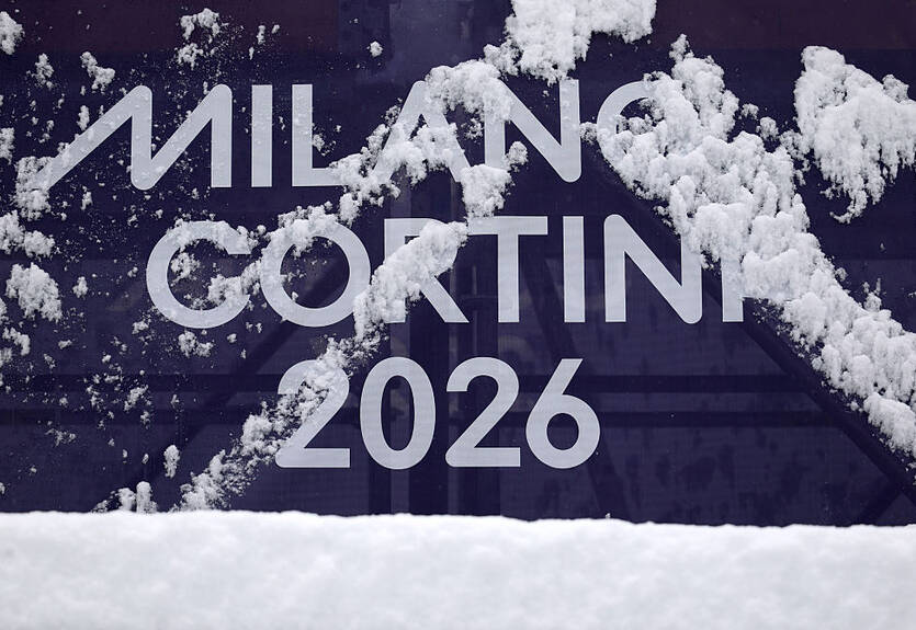 Украина будет бойкотировать церемонию закрытия Паралимпиады-2026