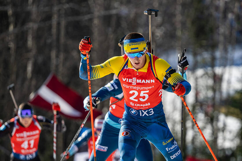 Дмитро Підручний / Getty Images