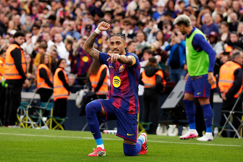 Рафінья / Getty Images