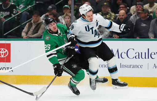 НХЛ: Юта перестреляла Даллас, Питтсбург разгромил Колорадо